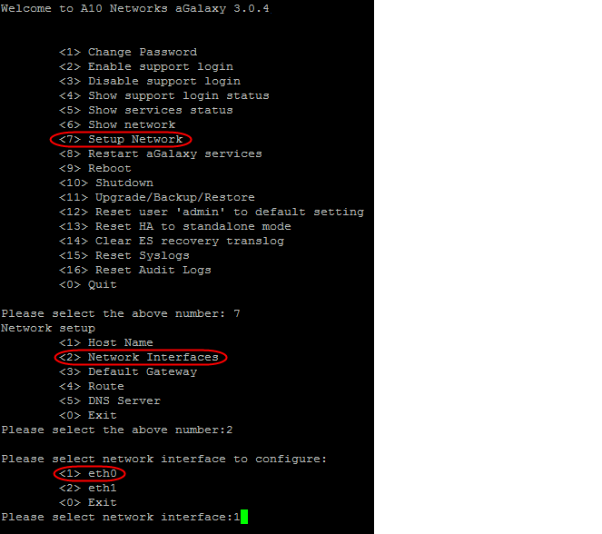 ConsoleAdmin-Assign_Network_Interface4.png